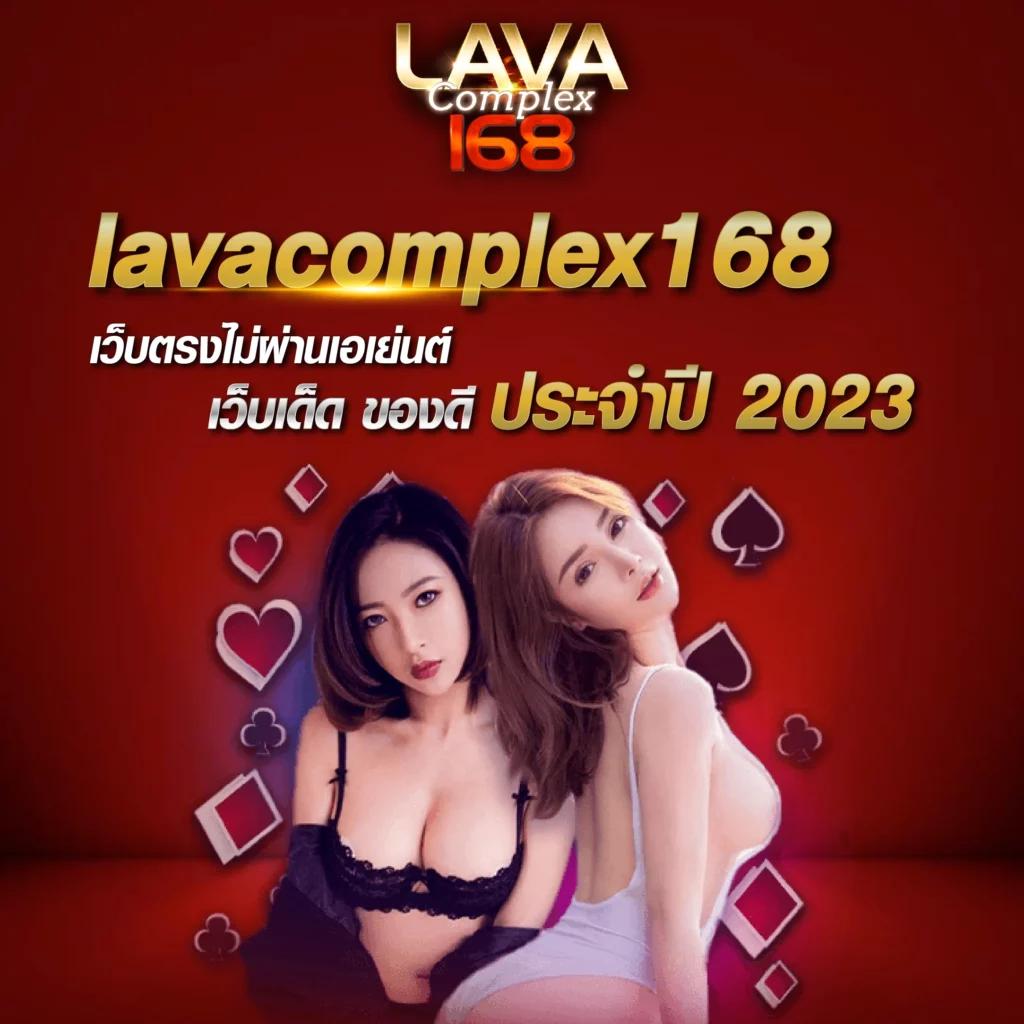 Odin Slot คาสิโนออนไลน์อันดับหนึ่ง รวมเกมสล็อตยอดนิยม 2024