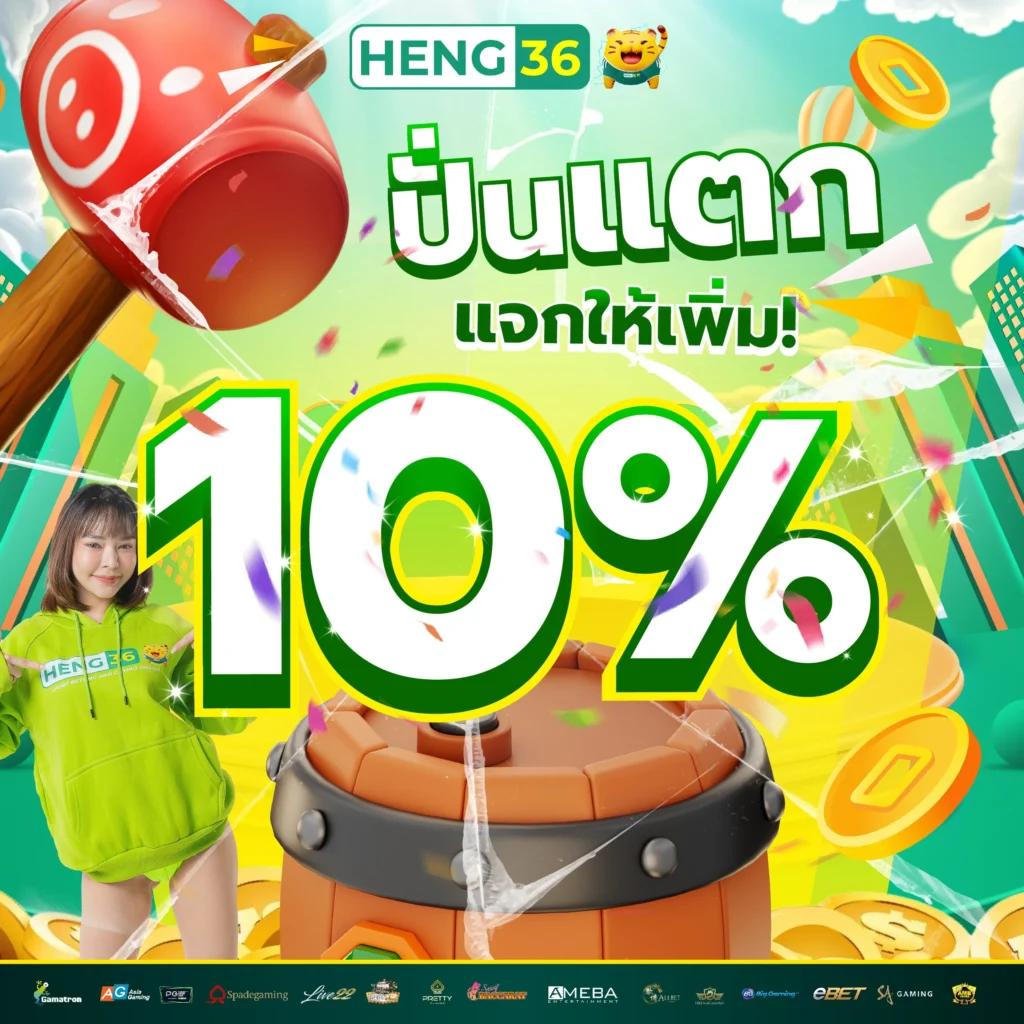 PGKing168 คาสิโนออนไลน์ยอดนิยม สมัครง่าย ระบบทันสมัย มั่นใจในคุณภาพ