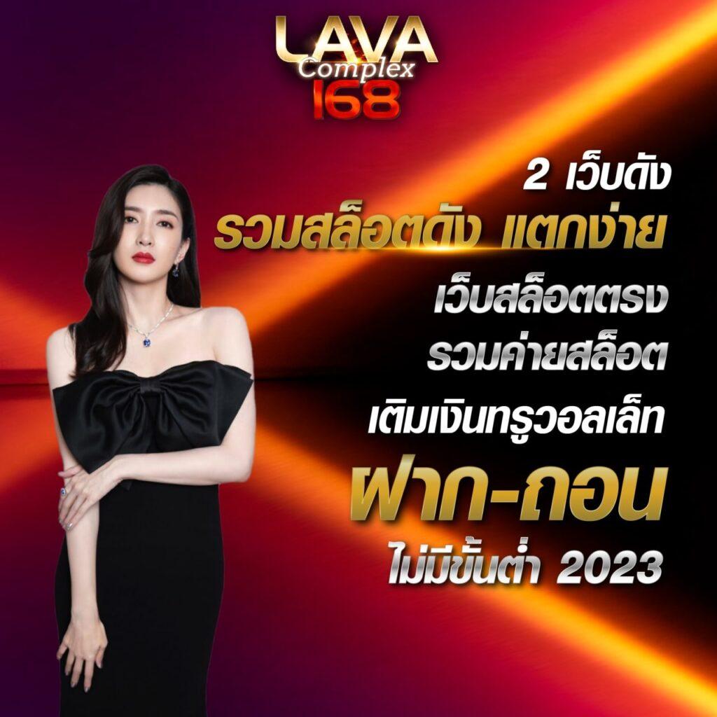 PGZeed ฝาก10รับ100 โปรโมชั่นแรง เล่นง่าย จ่ายจริงในไทย