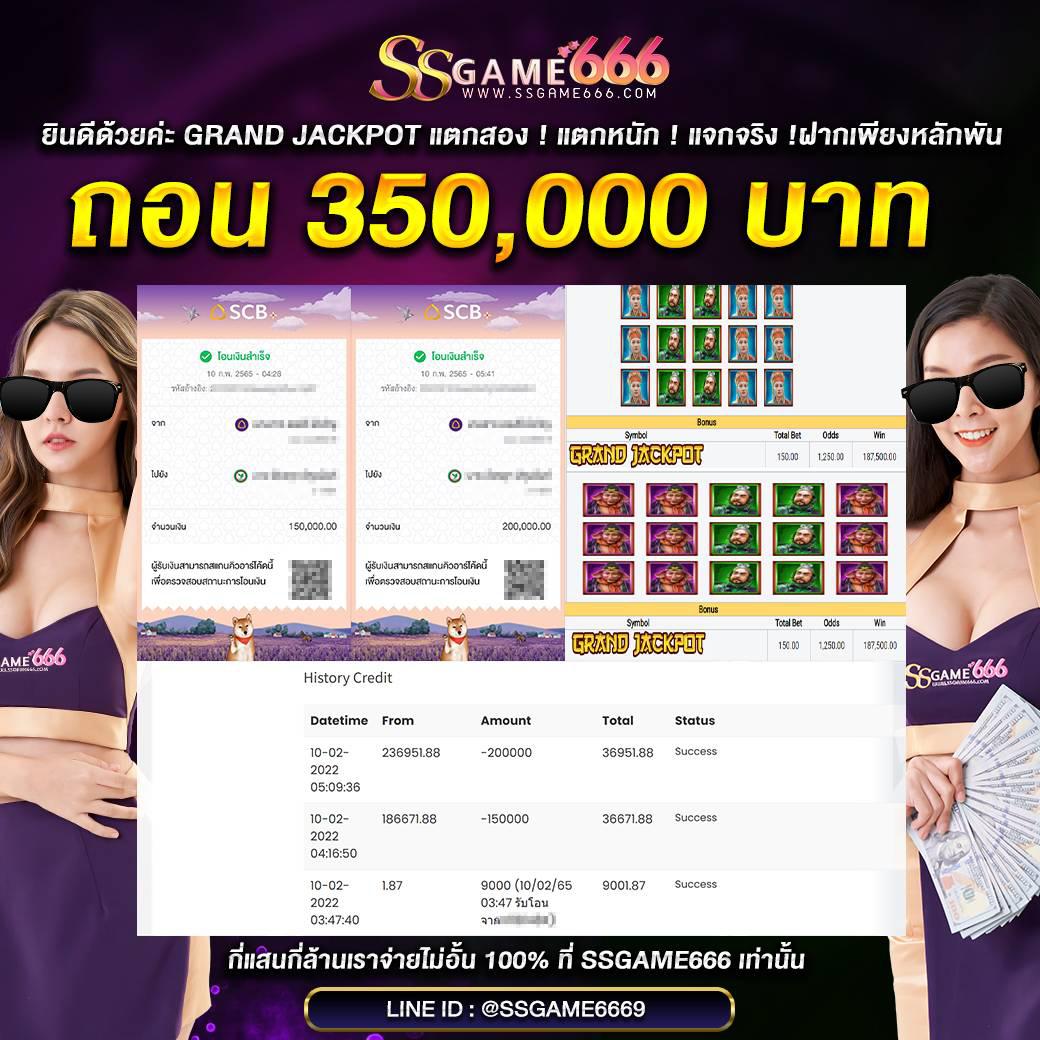 PG Auto Wallet ศูนย์เดิมพันคาสิโนออนไลน์ระบบฝากถอนรวดเร็วที่สุด