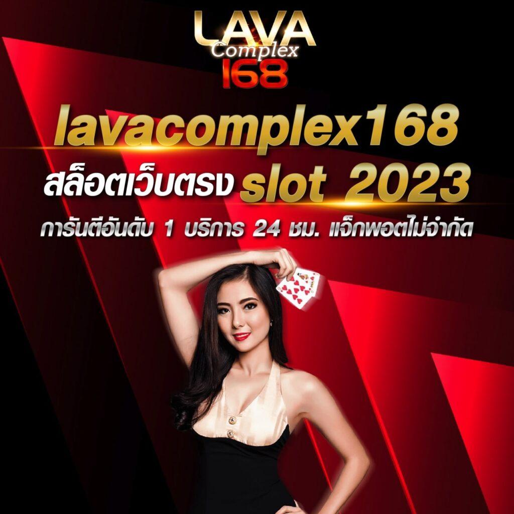 PG Slot77 คาสิโนออนไลน์อันดับหนึ่ง ฝากถอนง่าย ปลอดภัย มั่นใจได้ในทุกการเดิมพัน