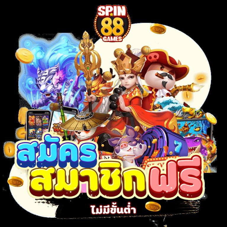 PG Slot Mega เว็บสล็อตใหญ่ที่สุด รวมเกมฮิต แจกโบนัสเต็มที่
