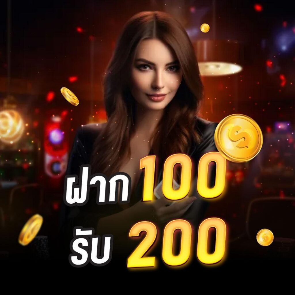 PG Slot World รวมเกมทำเงินยอดนิยม เล่นง่าย โบนัสแตกไว