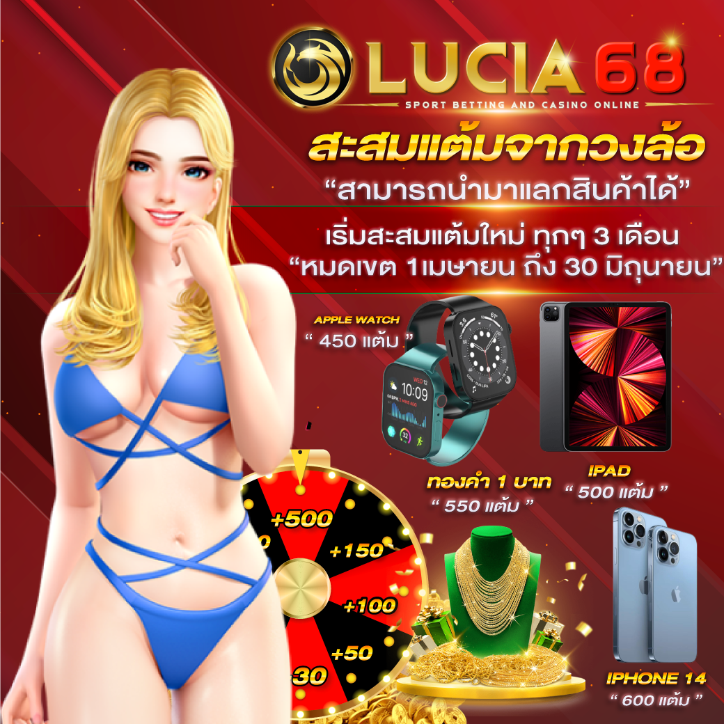 PG Thailand คาสิโนออนไลน์แนวหน้า เล่นง่าย จ่ายจริง2024