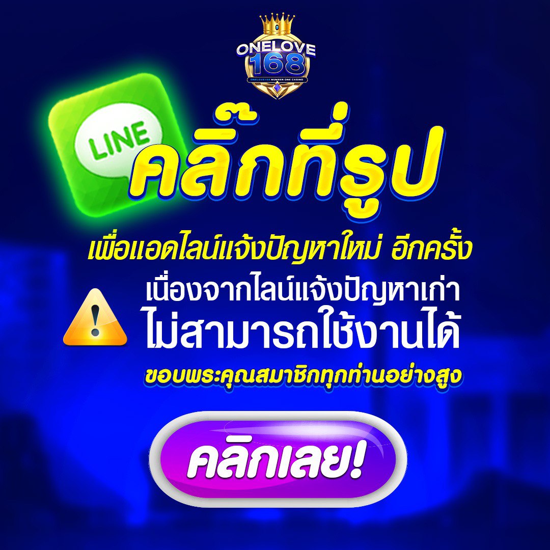 PG ฝาก 8 รับ 100 รวมโปรโมชั่นสุดปัง ยอดนิยมอันดับ 1