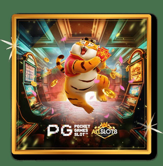 PG สล็อต 168 แหล่งทำเงินยอดนิยมในไทย ดาวน์โหลดง่าย ได้เงินจริง