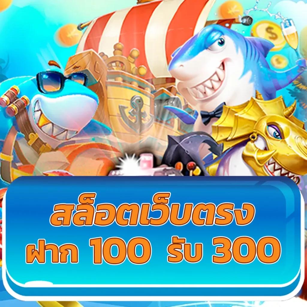 PG สล็อต 99 เว็บตรง รวมเกมสล็อตปัง อ่านเกมจัดเต็ม 2024