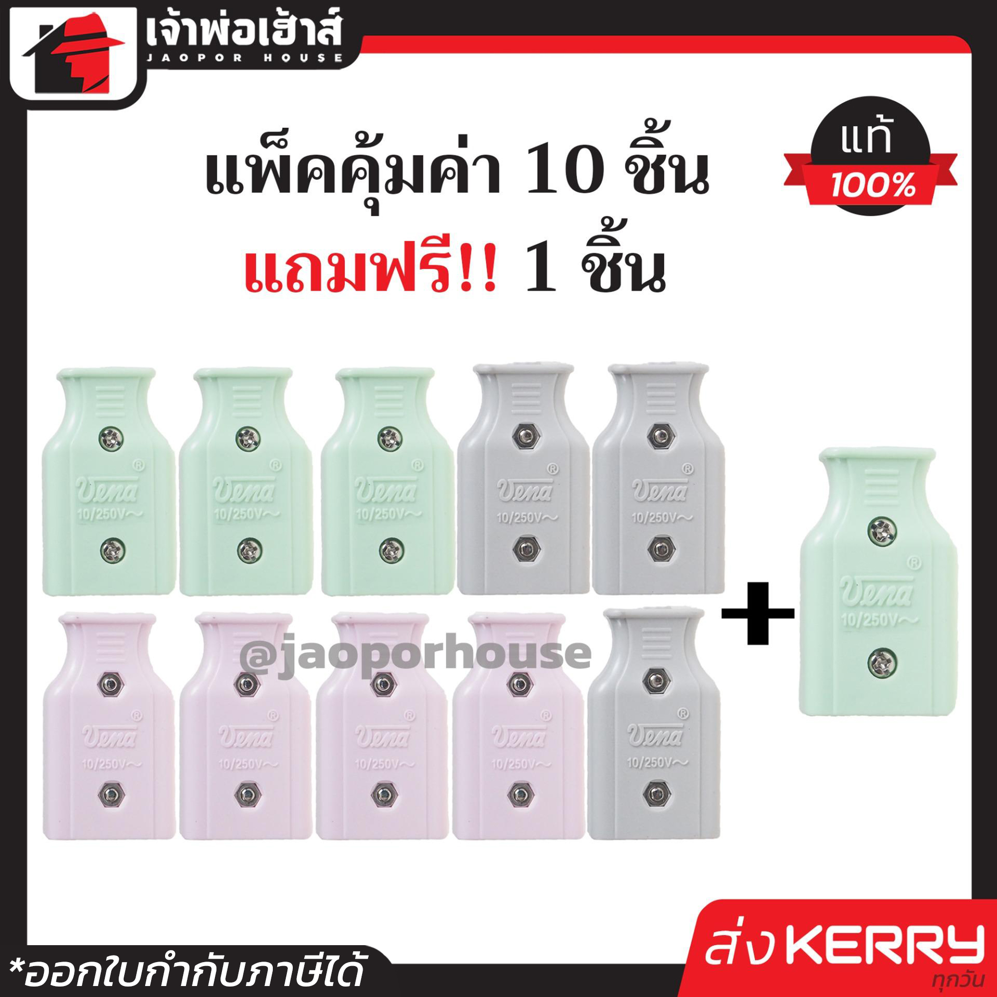 PGเครดิตฟรี เว็บตรง รวมเกมสล็อตสุดฮิต ฝากถอนง่ายไม่มีขั้นต่ำ