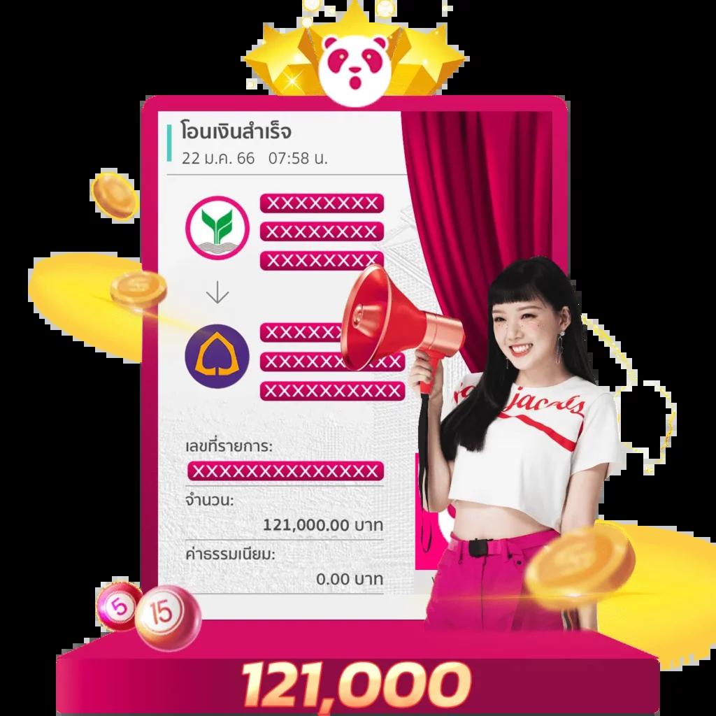 PK789 Slot คาสิโนเว็บดัง พร้อมโปรโมชั่นเด็ด รับโบนัสสุดคุ้ม