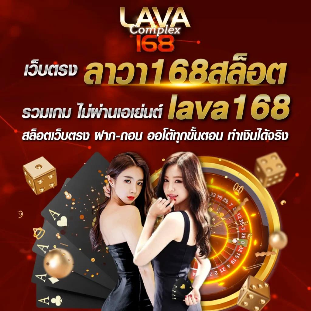 PK999 Slot ทางเข้าใหม่ รองรับสมาชิกทุกช่วงเวลา สะดวกทุกการเดิมพัน