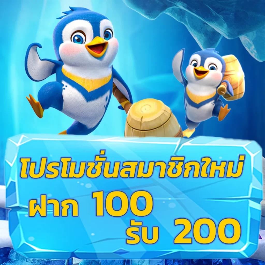 Riches666 Joker คาสิโนอันดับหนึ่ง บริการครบวงจรในเอเชีย
