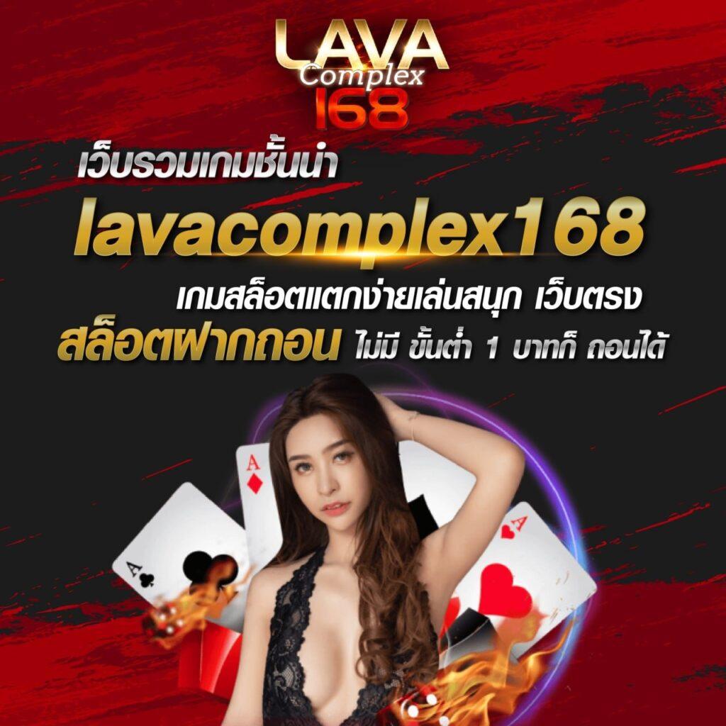 SPX Slot คาสิโนออนไลน์ยอดนิยม สมัครง่าย โปรโมชั่นแรงที่สุดในไทย