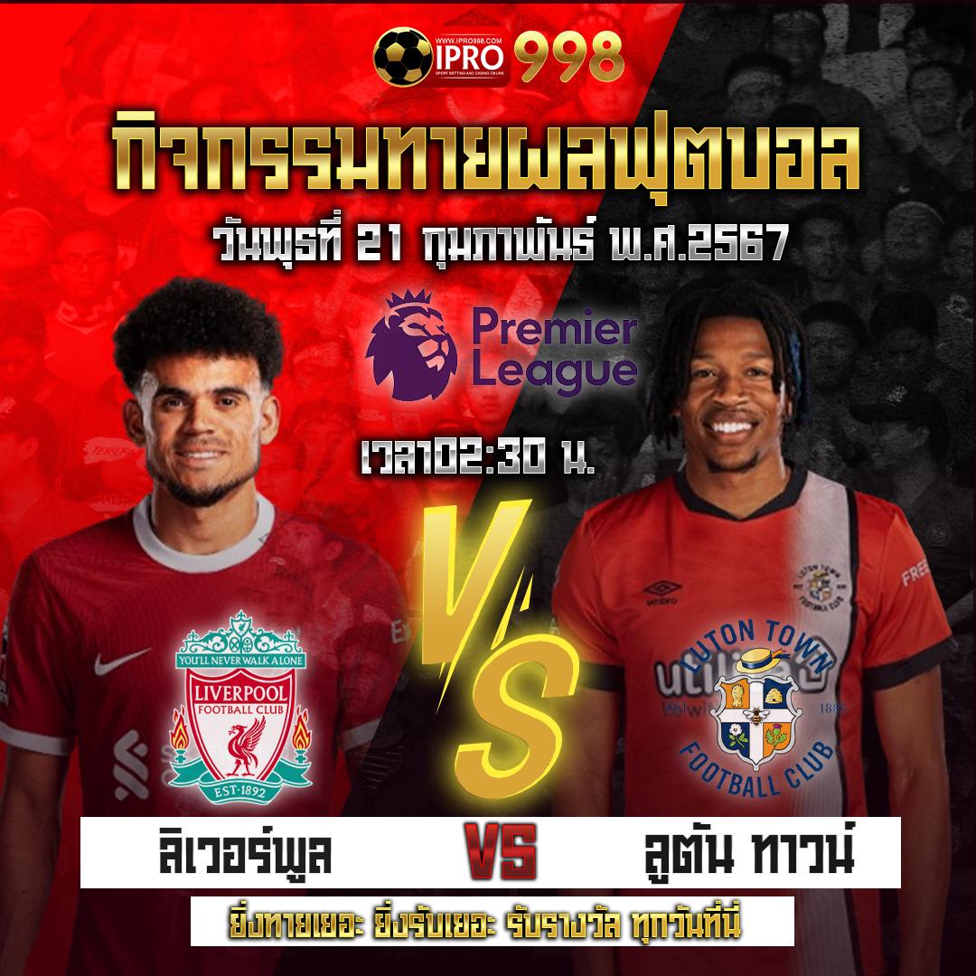 Sands999 คาสิโนออนไลน์สุดฮิต บริการครบครัน พร้อมโปรโมชั่นสุดคุ้ม