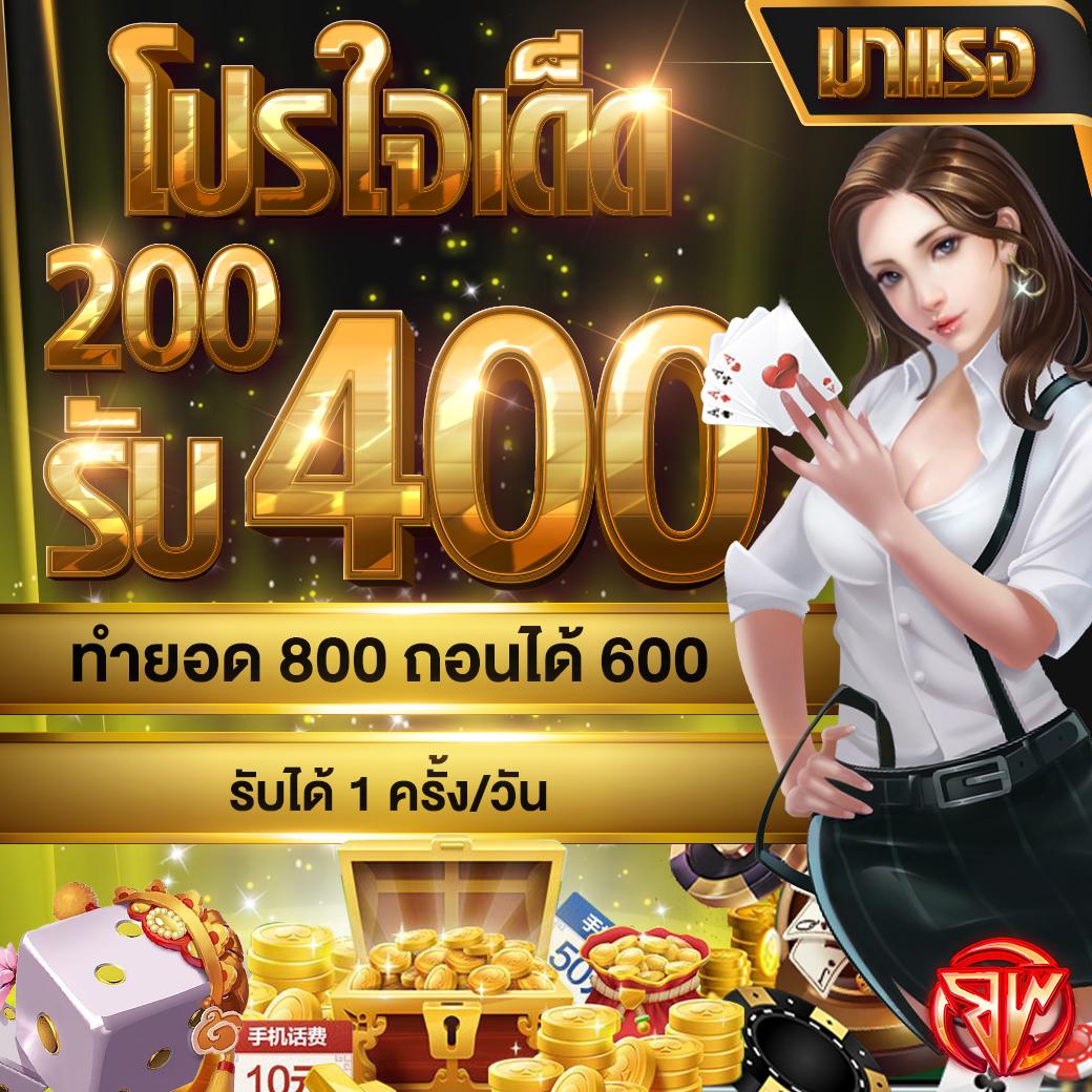 Sky King สล็อต เว็บตรงบนมือถือ อัปเดตใหม่ล่าสุด สมัครรับเครดิตฟรี