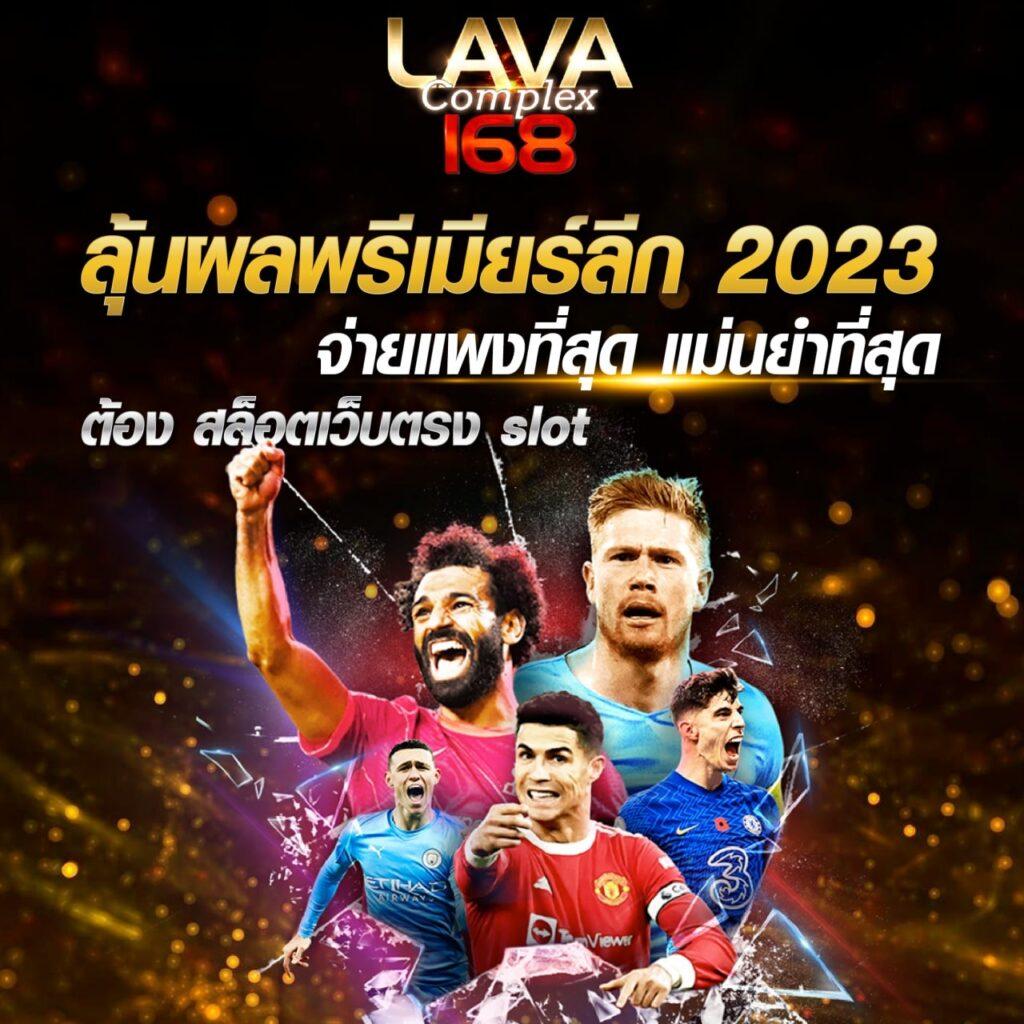 Slot 88 แหล่งรวมสล็อตสุดฮิต แจกโบนัสทุกวัน ระบบทันสมัยที่สุดในไทย