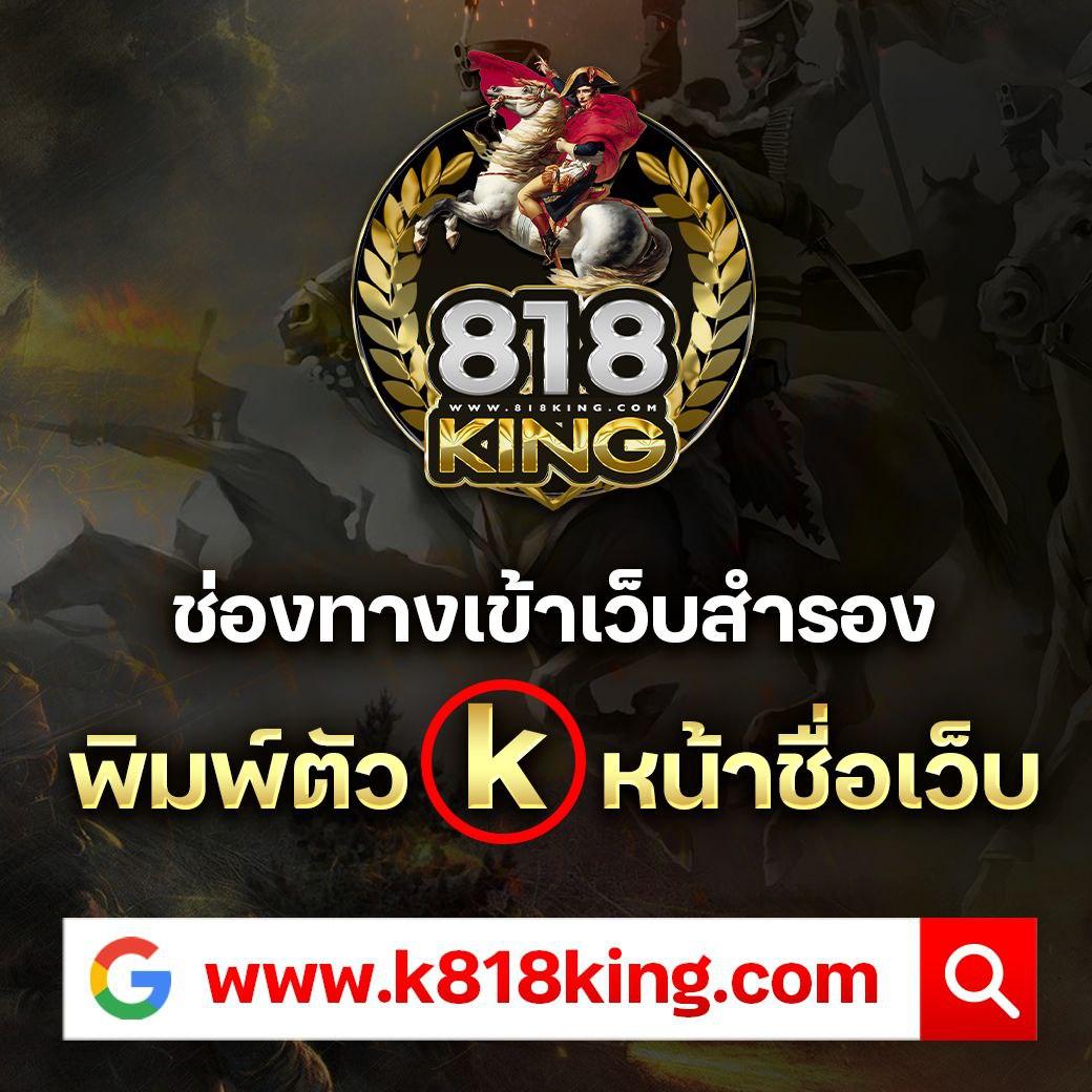 Spin คาสิโนเว็บตรง|เดิมพันง่าย จ่ายจริง ระบบทันสมัย
