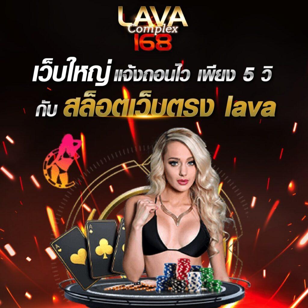 Superslot เว็บสล็อตออนไลน์ ยอดนิยมในไทย ฝากถอนง่าย ระบบทันสมัย