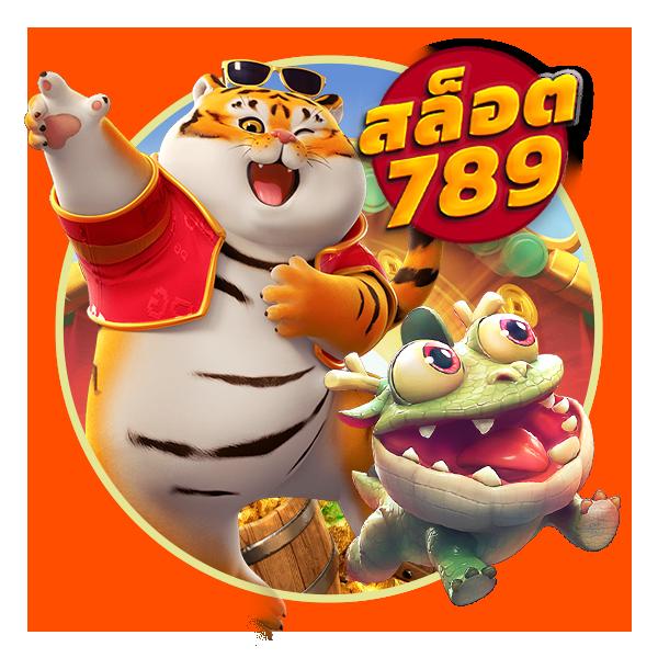 UFABET777 เว็บเดิมพันออนไลน์อันดับหนึ่ง ครบเครื่องเรื่องเกมดังในไทย