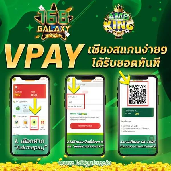 UFABET888 สล็อต เว็บตรง รวมเกมสล็อตแตกง่ายที่สุดในไทย