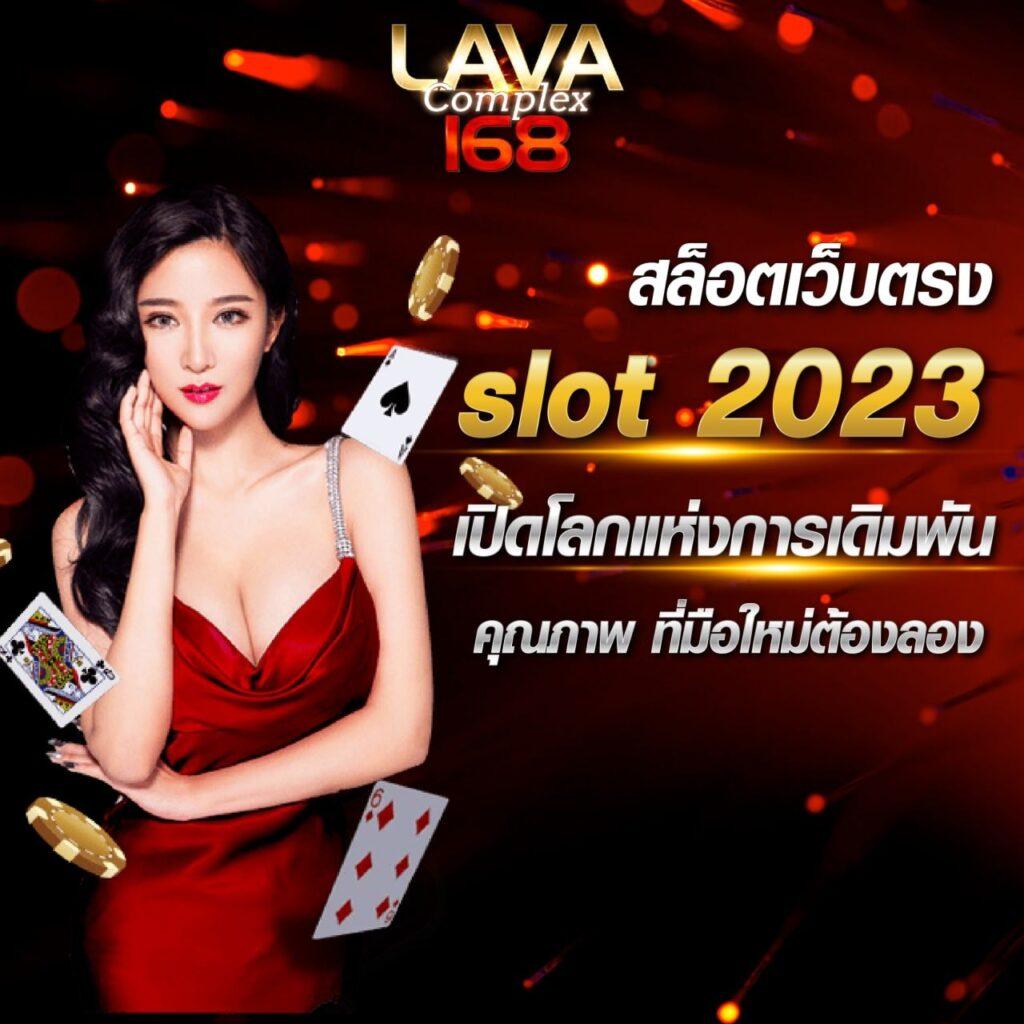UFABET Auto ควบคุมพนันออนไลน์ทันใจด้วยเทคโนโลยีล้ำสมัย