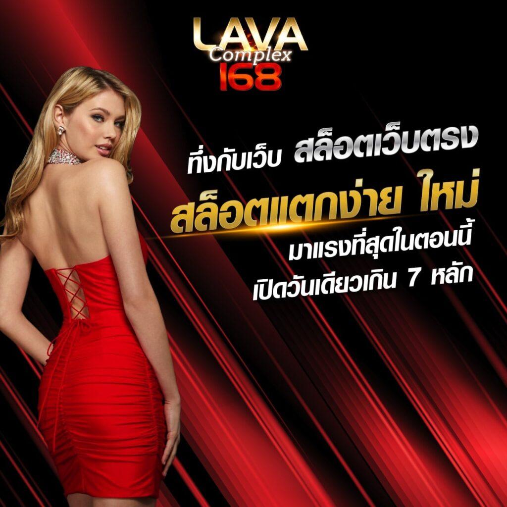 Victory Club สล็อต เว็บตรง ความสนุกครบจบในเว็บเดียว