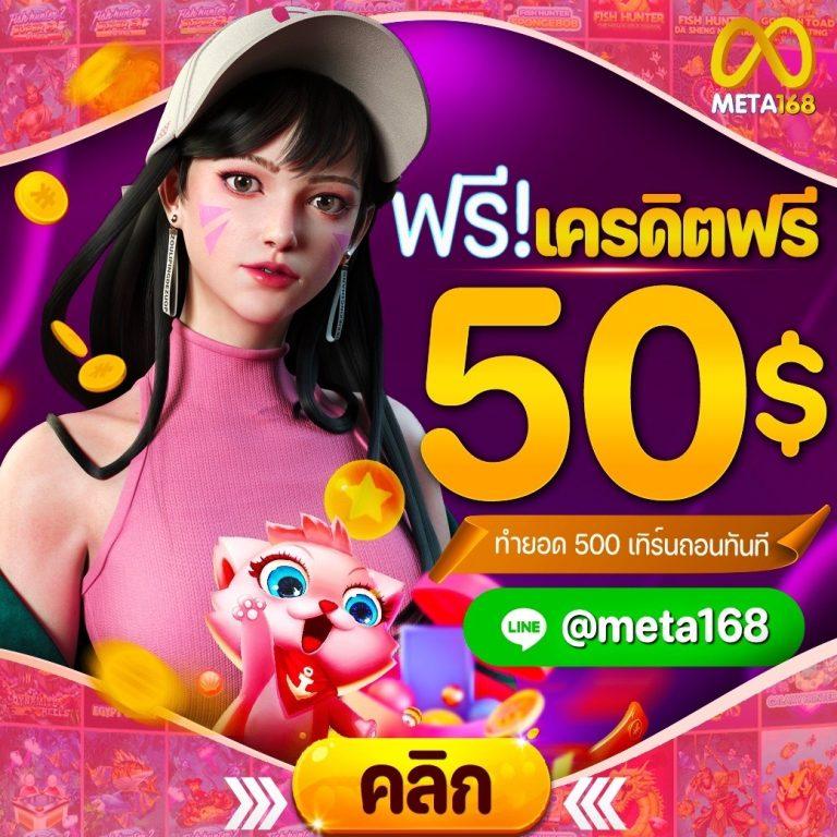 Viva9988 แพลตฟอร์มเกมออนไลน์อันดับหนึ่งในไทย แค่ปลายนิ้วสัมผัส