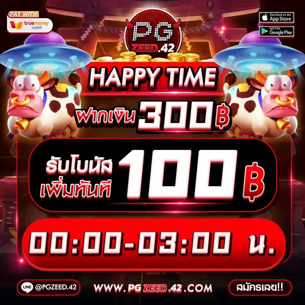 Wallet 168 คาสิโนครบวงจร ระบบฝากถอนรวดเร็ว มาตรฐานระดับสากล