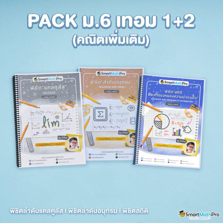 Wallet Slot คาสิโนออนไลน์ มาตรฐานสากล ระบบใหม่ล่าสุด ฝากถอนเร็ว