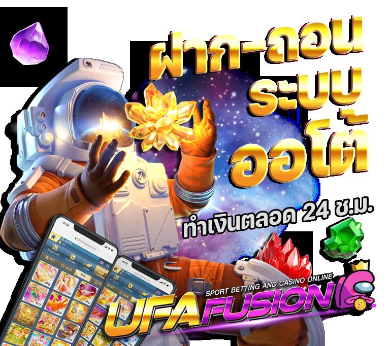 Wowslot66 ศูนย์รวมเกมเดิมพันเด่นสุดแห่งปี 2024 ระบบทันสมัยสนุกไม่มีสะดุด