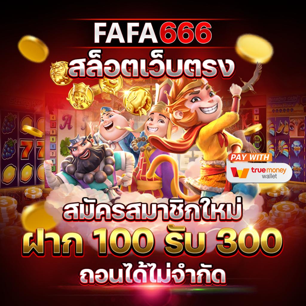 Xmax789 เว็บคาสิโนออนไลน์ครบวงจร เว็บตรงทำเงินง่ายที่สุด