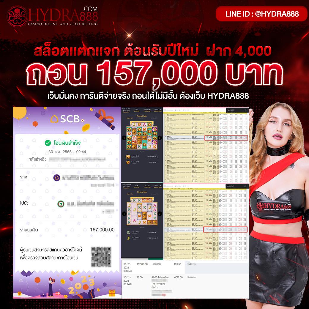 Zeed168 Wallet เว็บตรง สล็อตวอเลท คาสิโนชั้นนำแห่งปี