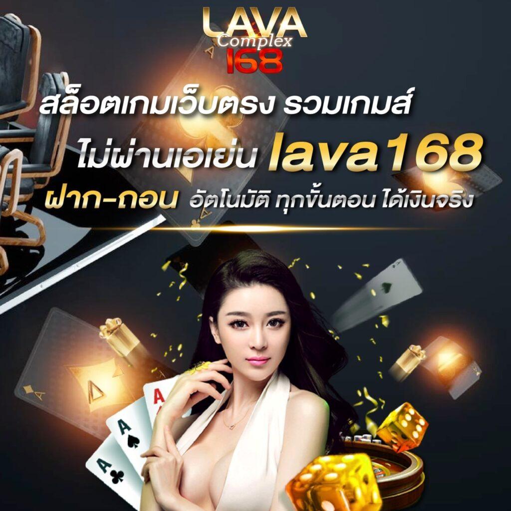 Zero88 Slot เว็บตรง เล่นง่าย จ่ายจริง ระบบอัปเดตใหม่ล่าสุด