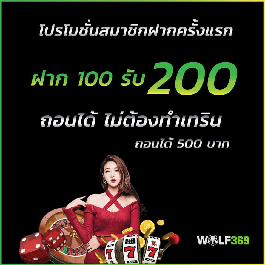 aa9win เว็บคาสิโนออนไลน์ ระบบใหม่ล่าสุด สมัครง่าย รับโปรโมชั่นสุดคุ้ม