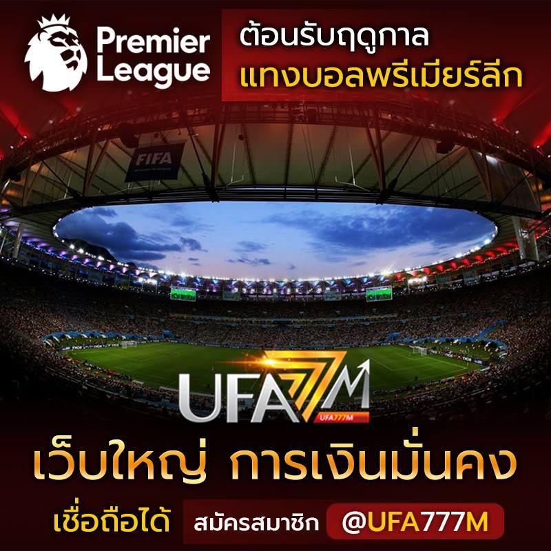 ak25bet ศูนย์รวมคาสิโนออนไลน์ครบวงจร ส่งตรงความสนุกถึงมือคุณ