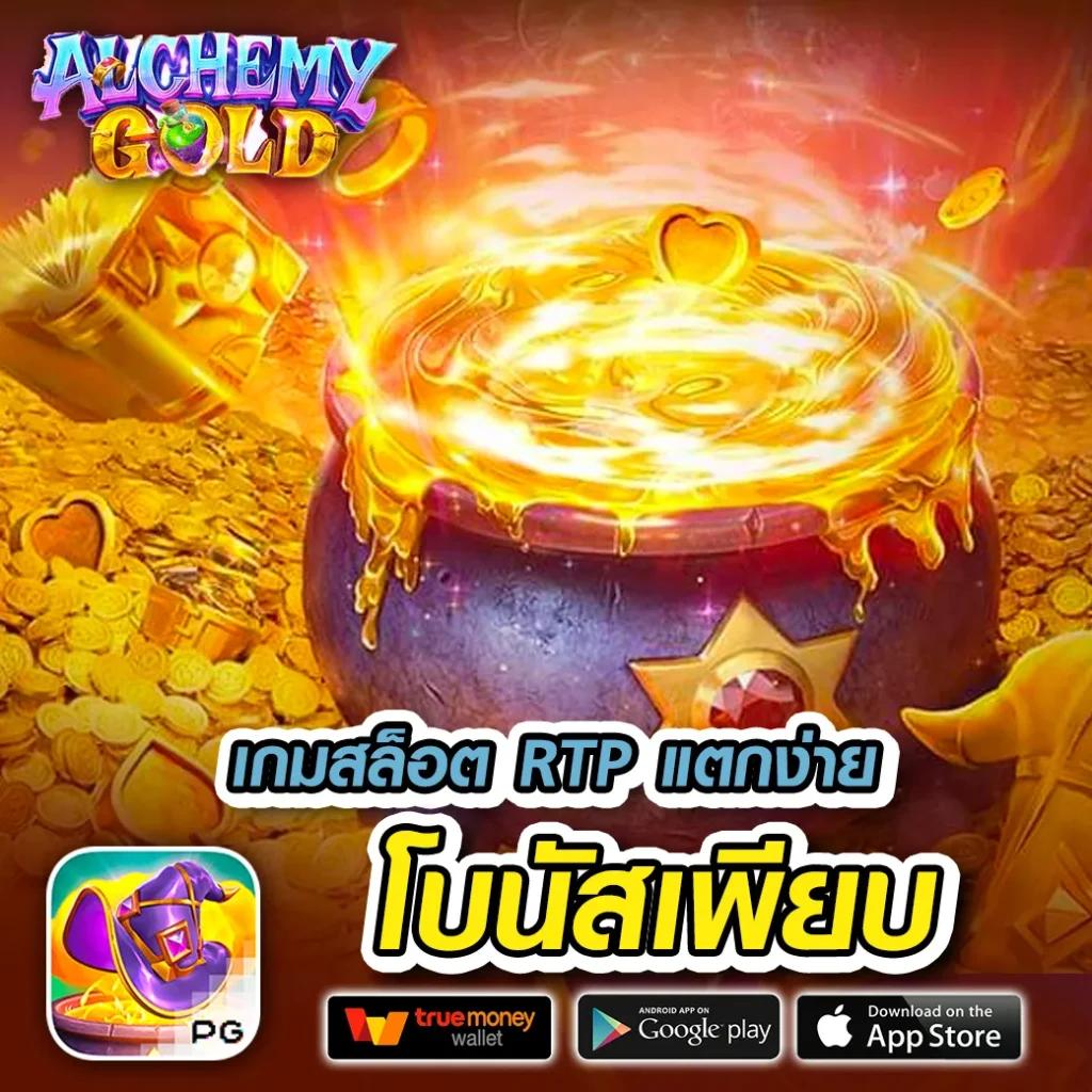 ak888bet เว็บคาสิโนออนไลน์เต็มรูปแบบ ระบบอัปเดตสดทุกวัน