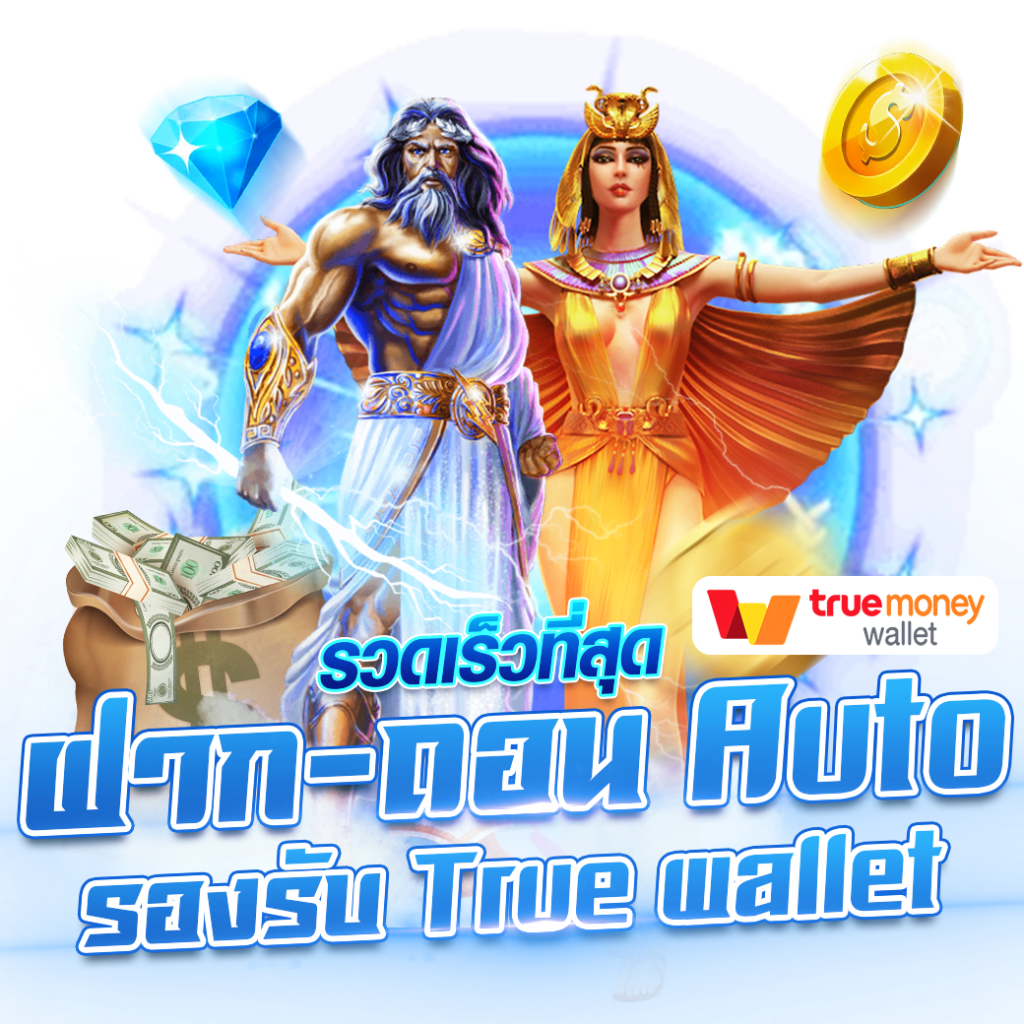 ak88bet คาสิโนออนไลน์ครบวงจร ระบบทันสมัย มั่นคง ปลอดภัยทุกการเดิมพัน