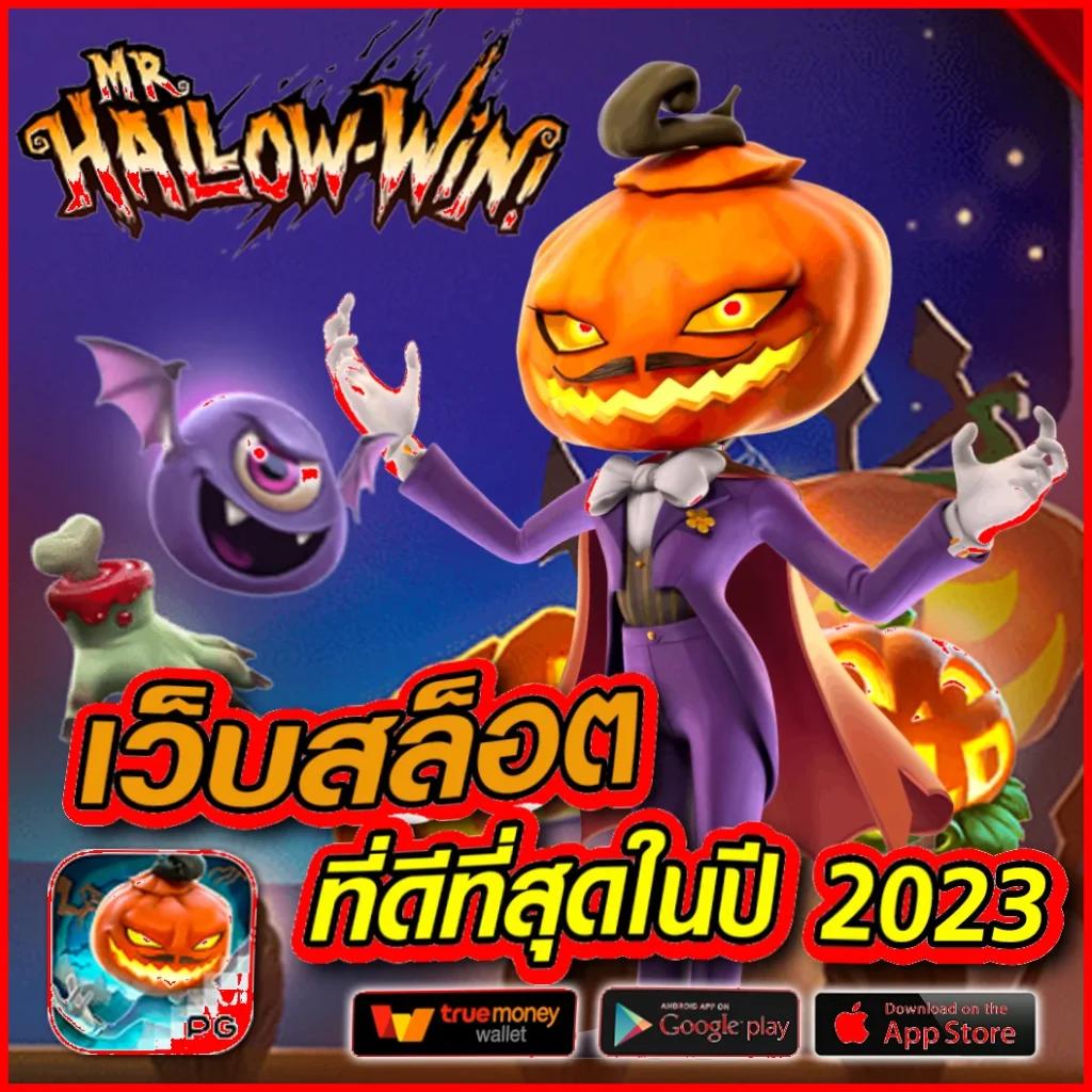 allone168 เว็บตรงยอดนิยม รวมเกมสล็อตและคาสิโนออนไลน์ 2024