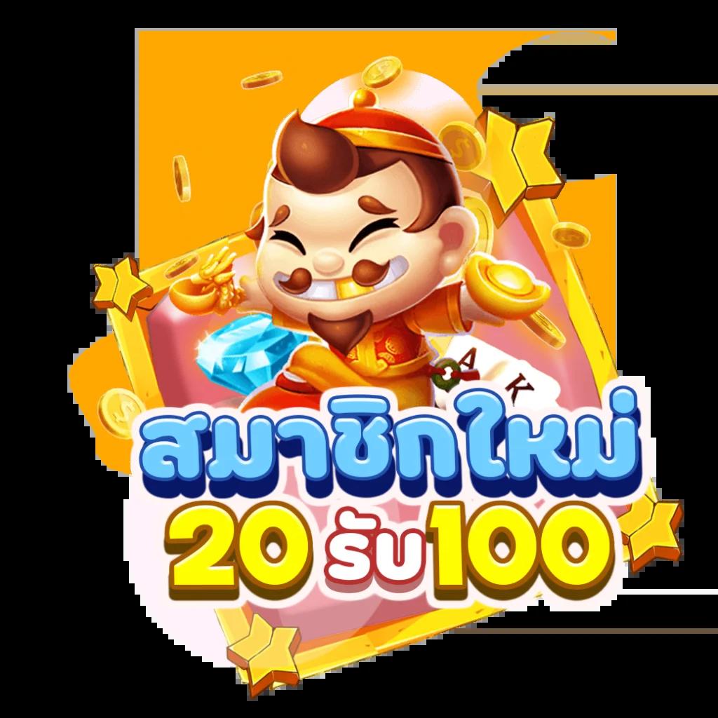 allslot888 เว็บบาคาร่า สล็อต บาคาร่า ครบวงจร จ่ายจริง ปลอดภัย 100%