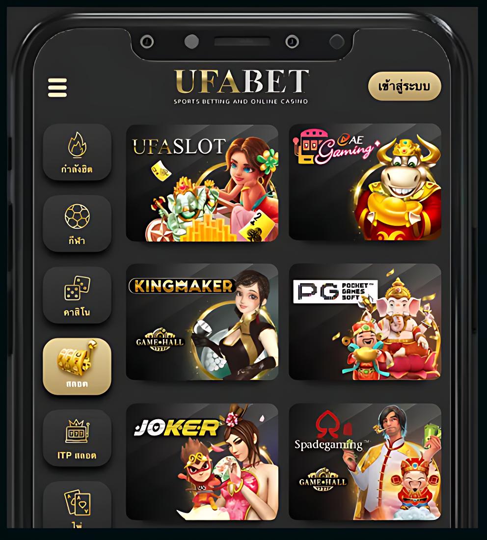 ambbets คาสิโนครบวงจร ระบบเสถียร แตกง่ายจ่ายจริง 2024