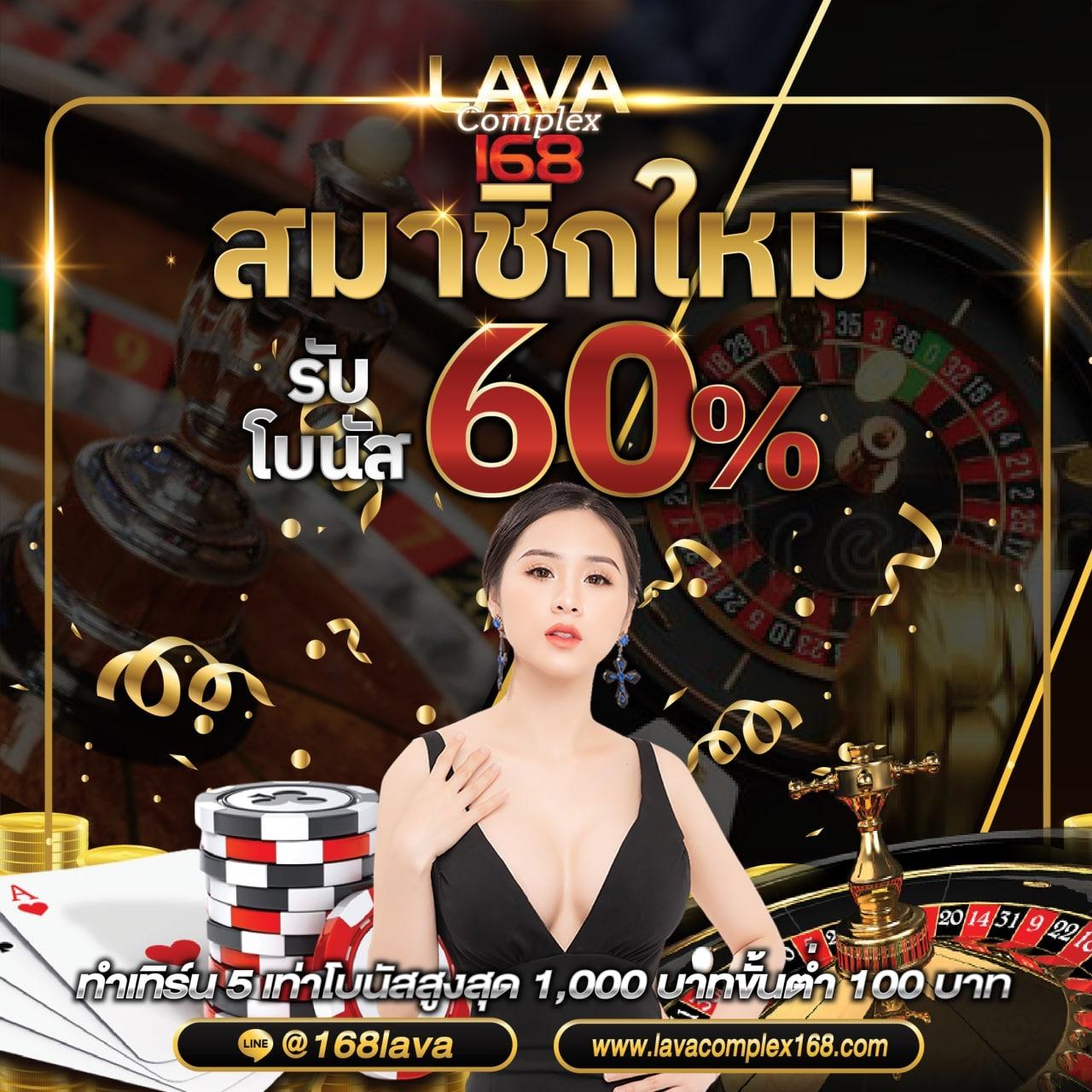 ambwin168 แพลตฟอร์มคาสิโนครบวงจร ทำกำไรได้ง่ายและปลอดภัย