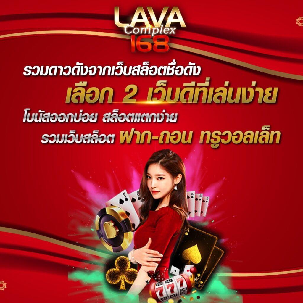 ap123สล็อต คาสิโนออนไลน์อันดับหนึ่ง สมัครง่าย มั่นคง ปลอดภัย 2024