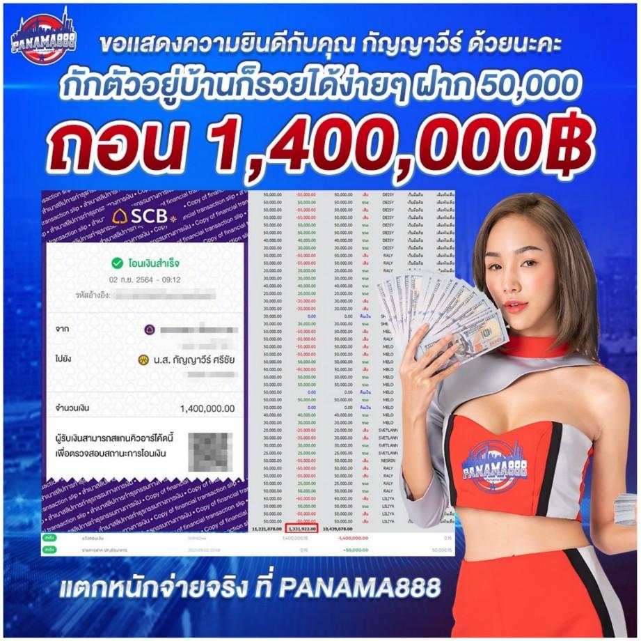 asia999 เครดิตฟรี 100 สมัครง่าย รับทันทีไม่มีเงื่อนไข
