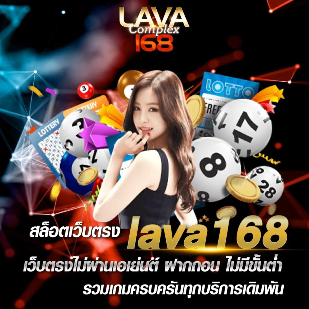 atime คาสิโนออนไลน์อันดับหนึ่ง รวมโปรโมชั่นสุดฮิตปี 2024