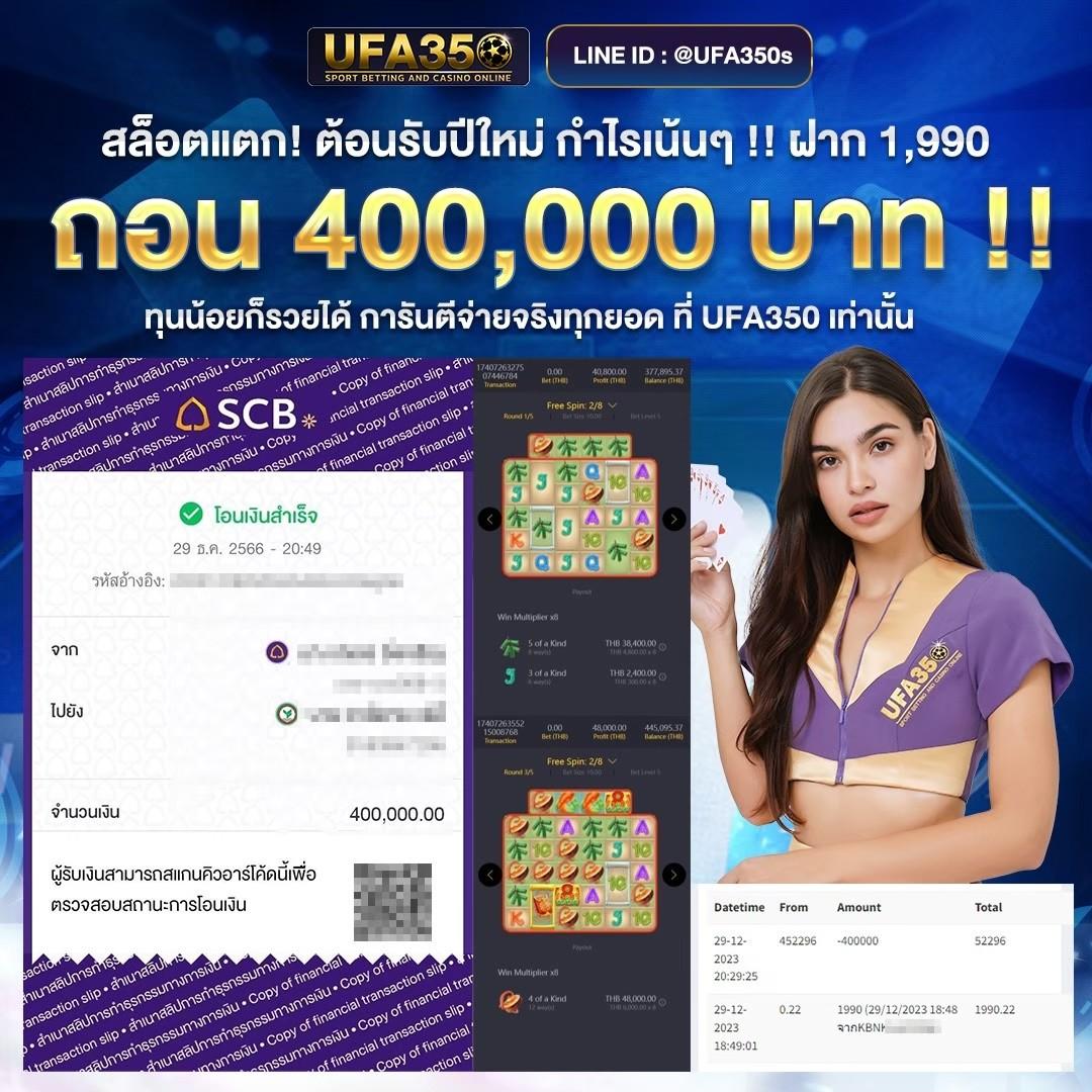 atm89 คาสิโนครบวงจร ระบบมั่นคง ฝากถอนรวดเร็วที่สุด