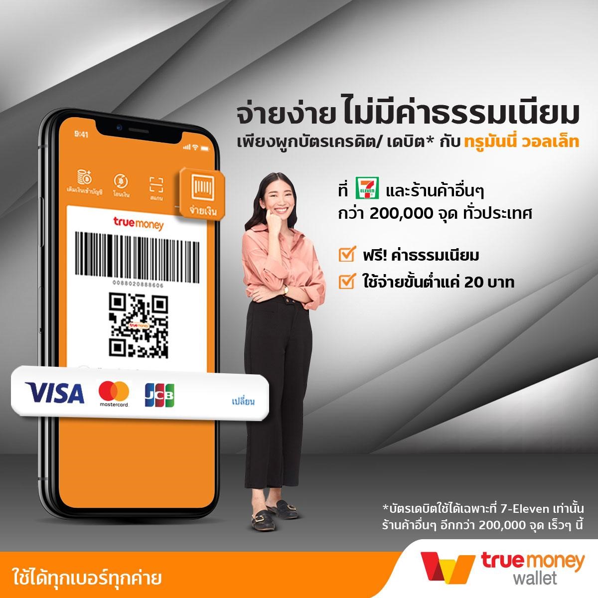 auto iwallet link login เข้าสู่ระบบคาสิโนออนไลน์อันดับหนึ่งในไทย
