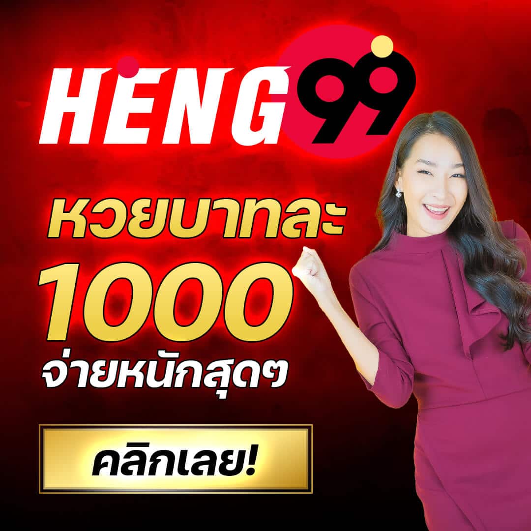 auto slot wallet เว็บตรง ฝากถอนออโต้ บริการเกมครบครัน