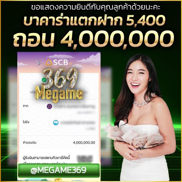 axie789 ศูนย์รวมคาสิโนออนไลน์ครบวงจร สมัครวันนี้รับโปรแรงสุด