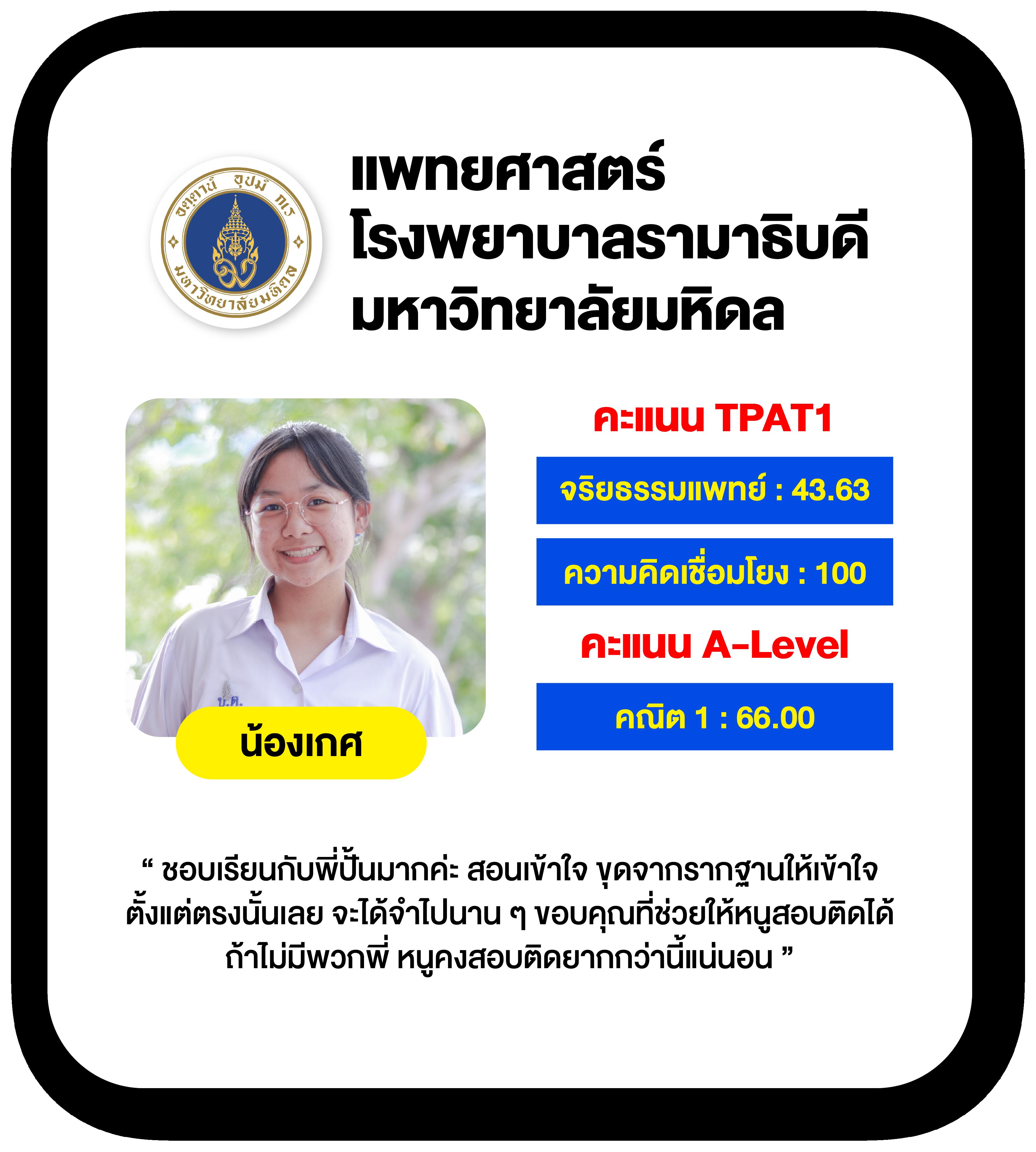 b game 666 คาสิโนแนวใหม่ ระบบทันสมัย เล่นง่ายมีโบนัสสุดคุ้ม