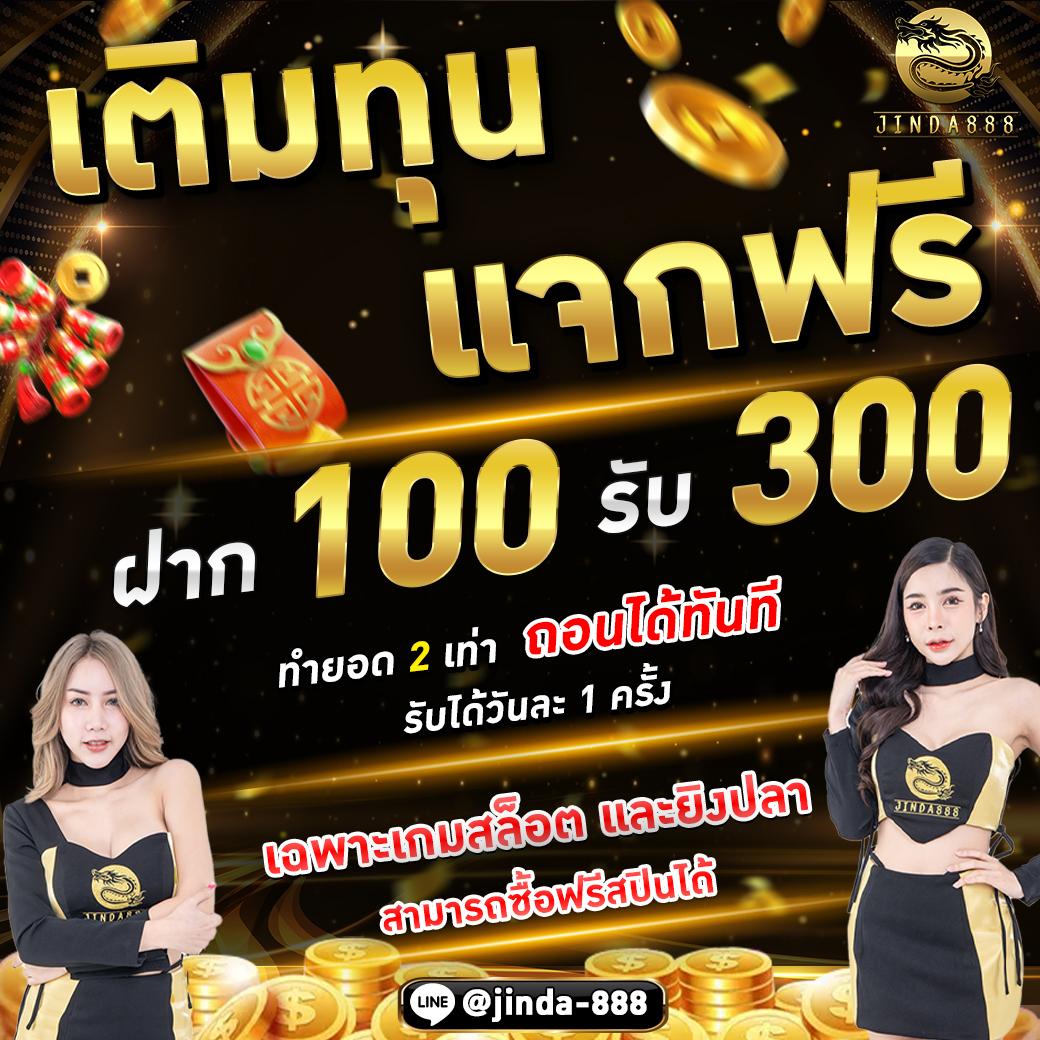 baanpolball 7m รวมข้อมูลสด ฟุตบอลบนมือถือ ทางเข้าใหม่ล่าสุด 2023