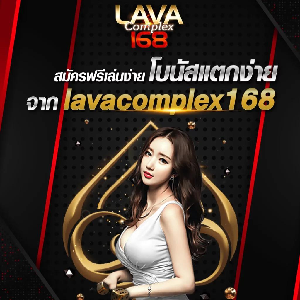 beo285 คาสิโนดังสุดฮิต คัดเกมใหม่ล่าสุด ตลอด 24 ชม.
